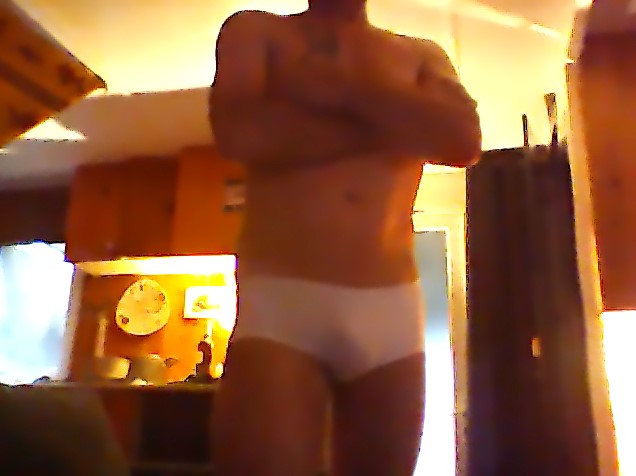 Profil de Ellio, 33 ans, Rencontre gay à Les Bayards (Neuchâtel)