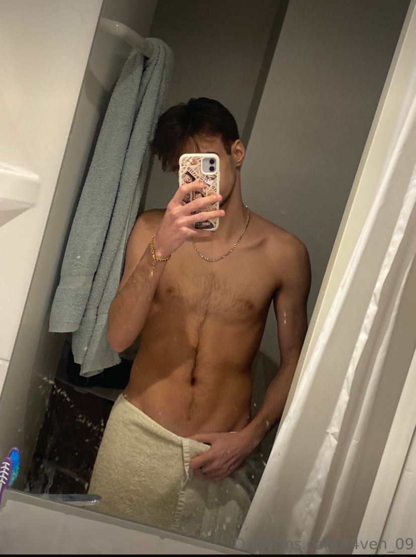 Profil de Amani, 31 ans, Rencontre gay à Fresens (Neuchâtel)